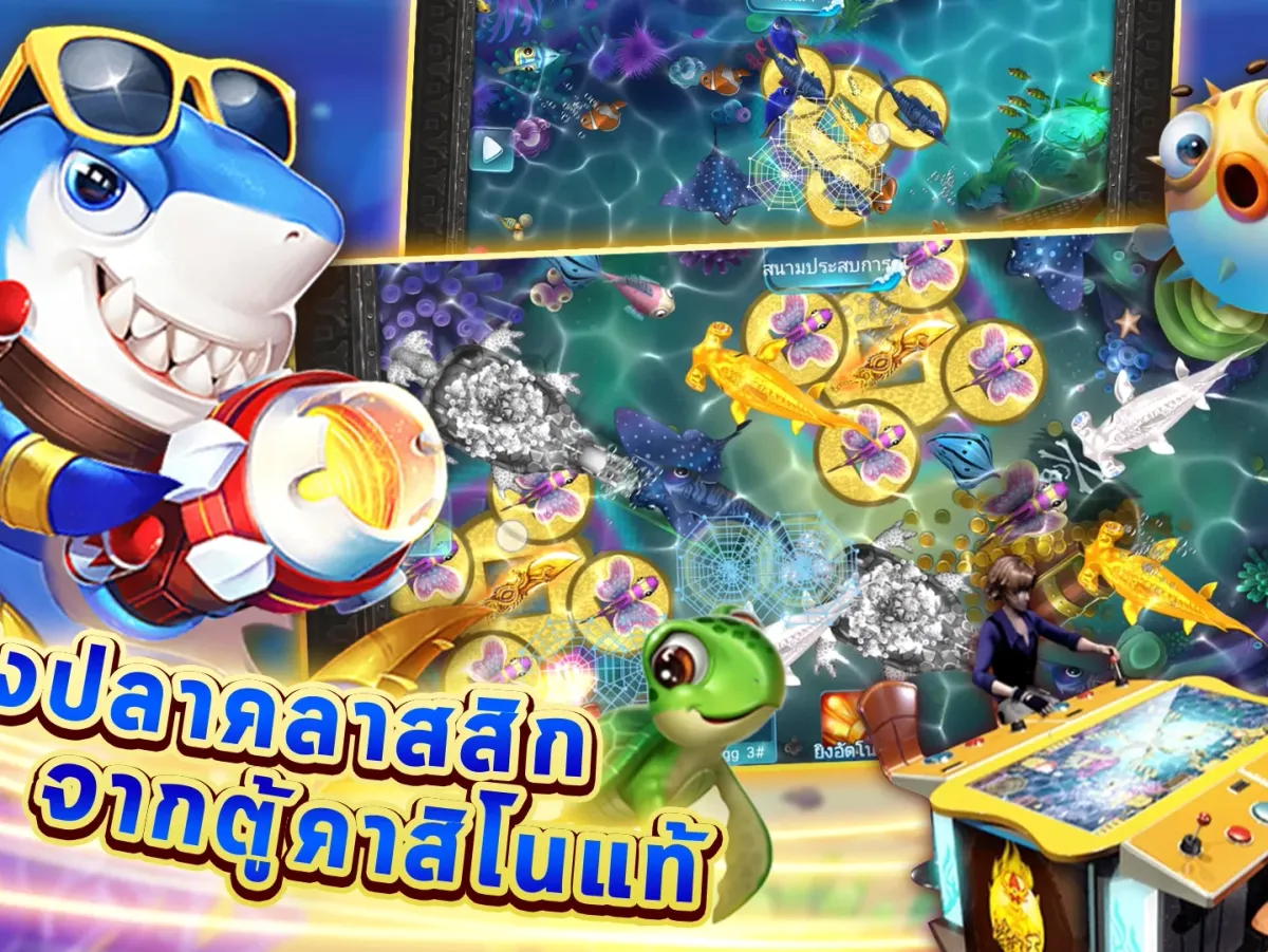 ทางเข้าเล่นเกม wing888 slot screenshot