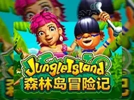 Jungle Island game thumbnail